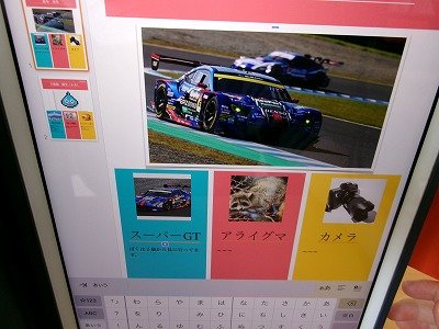 185_0065.jpg