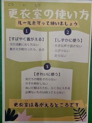 190_0184.jpg