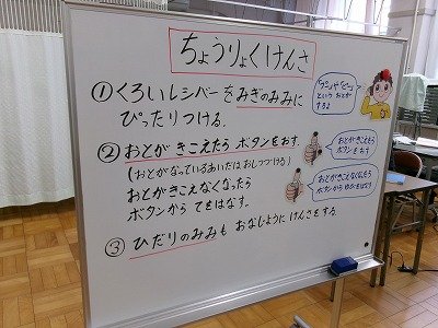 190_0238.jpg