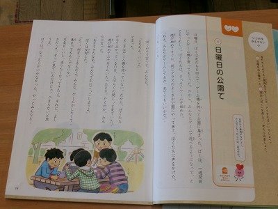 190_0280.jpg