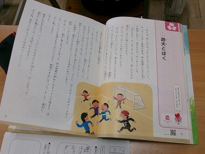190_0283.jpg