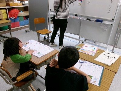 190_0288.jpg