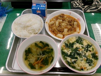 190_0317.jpg