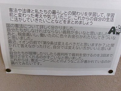 190_0363.jpg