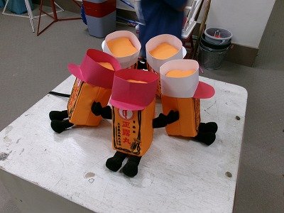 190_0410.jpg