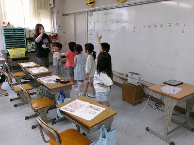 190_0422.jpg