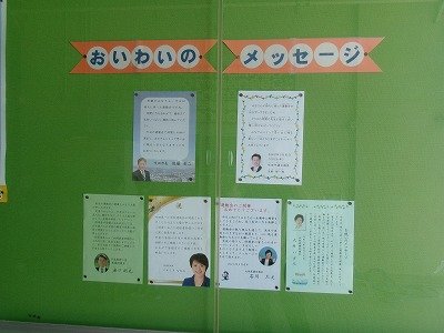 190_0511.jpg