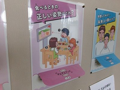 190_0696.jpg