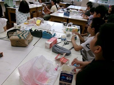 190_0703.jpg