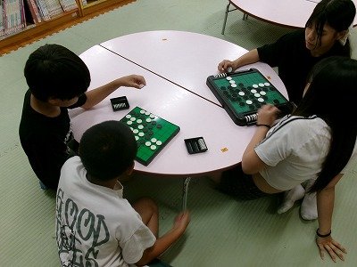 190_0706.jpg