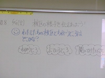 190_0717.jpg