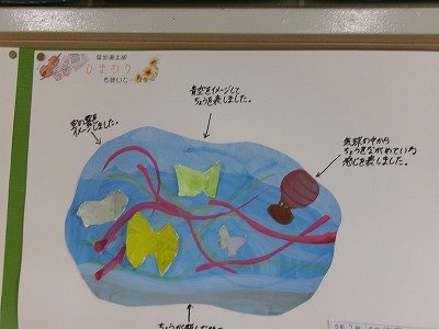 190_0718.jpg