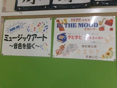 190_0719.jpg