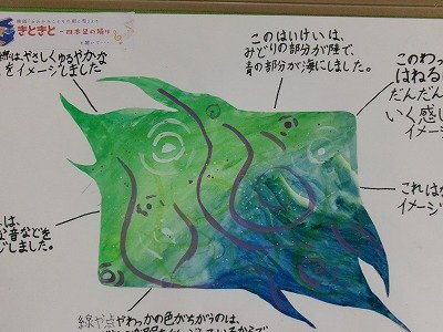 190_0720.jpg