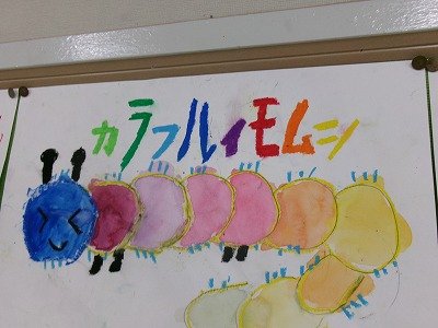 190_0743.jpg