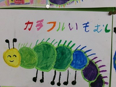 190_0744.jpg