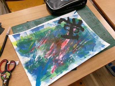 190_0797.jpg