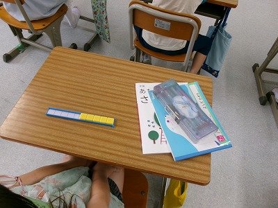 190_0885.jpg