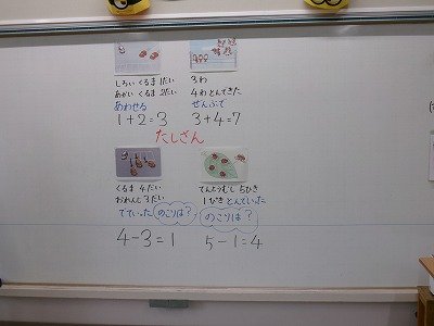 190_0886.jpg