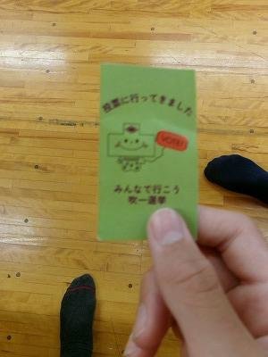 190_0923.jpg