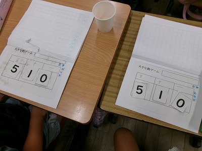 190_0977.jpg