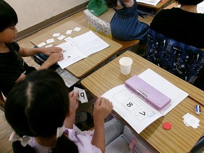 190_0978.jpg