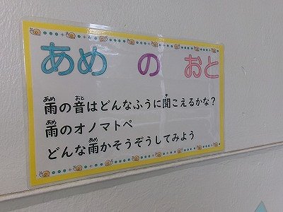 190_0988.jpg