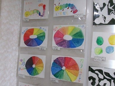 190_1006.jpg