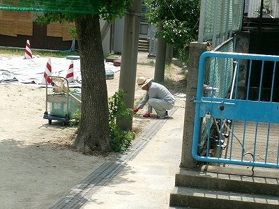 190_1023.jpg