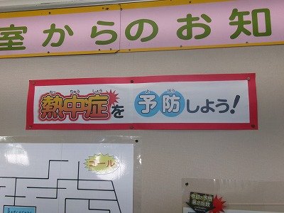 190_1063.jpg