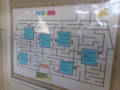 190_1064.jpg
