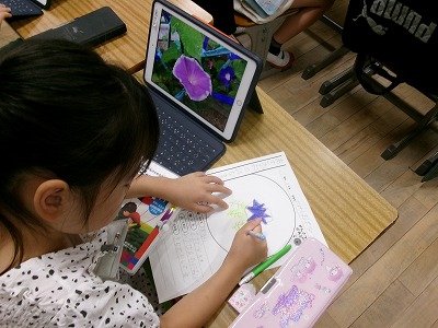 190_1076.jpg