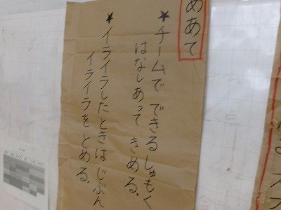 190_1084.jpg