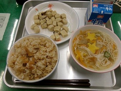 190_1109.jpg
