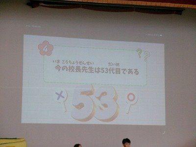 190_1129.jpg
