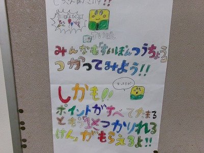 190_1142.jpg