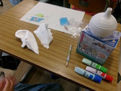 190_1146.jpg