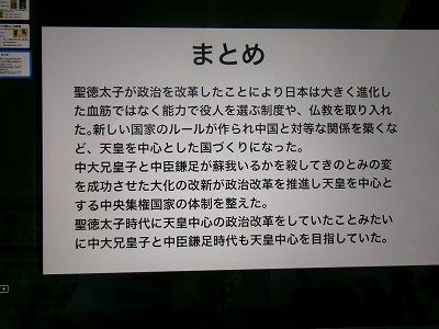 190_1149.jpg