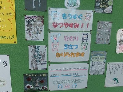 190_1156.jpg