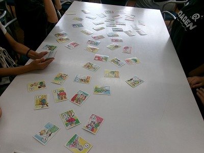 190_1215.jpg