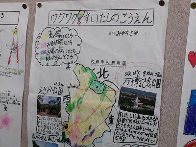 190_1285.jpg