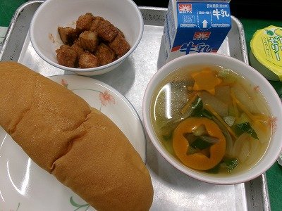 190_1287.jpg