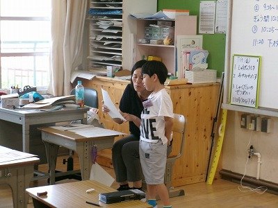 190_1335.jpg