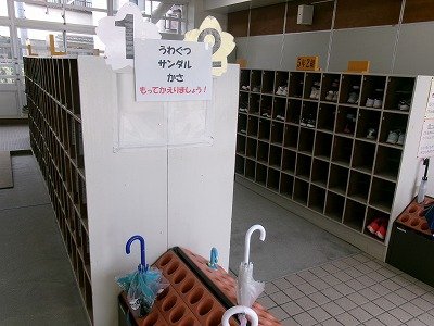 190_1345.jpg