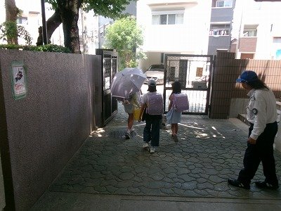 190_1347.jpg