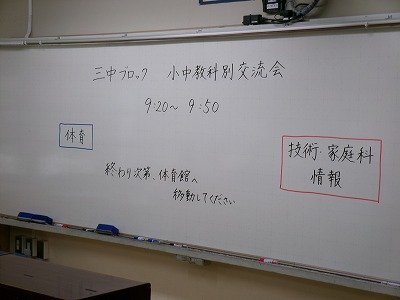 190_1383.jpg