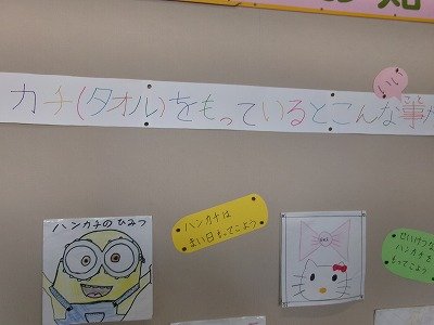 190_1435.jpg