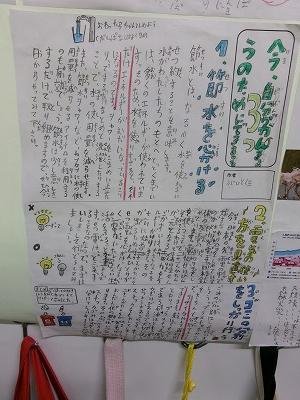 190_1468.jpg