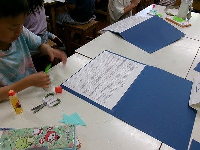 190_1487.jpg