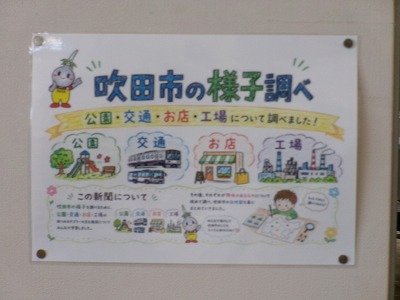 190_1490.jpg